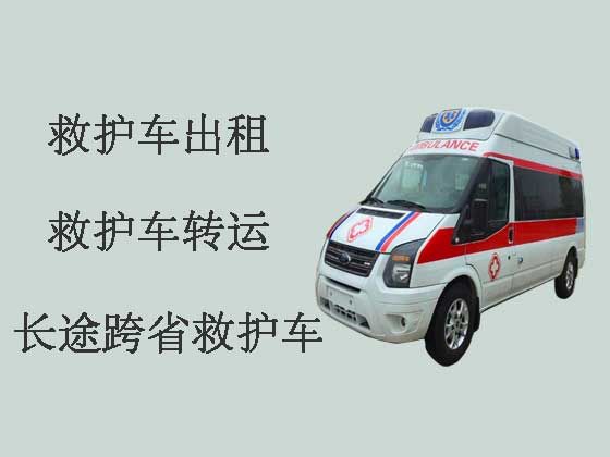 合肥救护车转运
